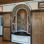 Holiday home георги божилов - слона